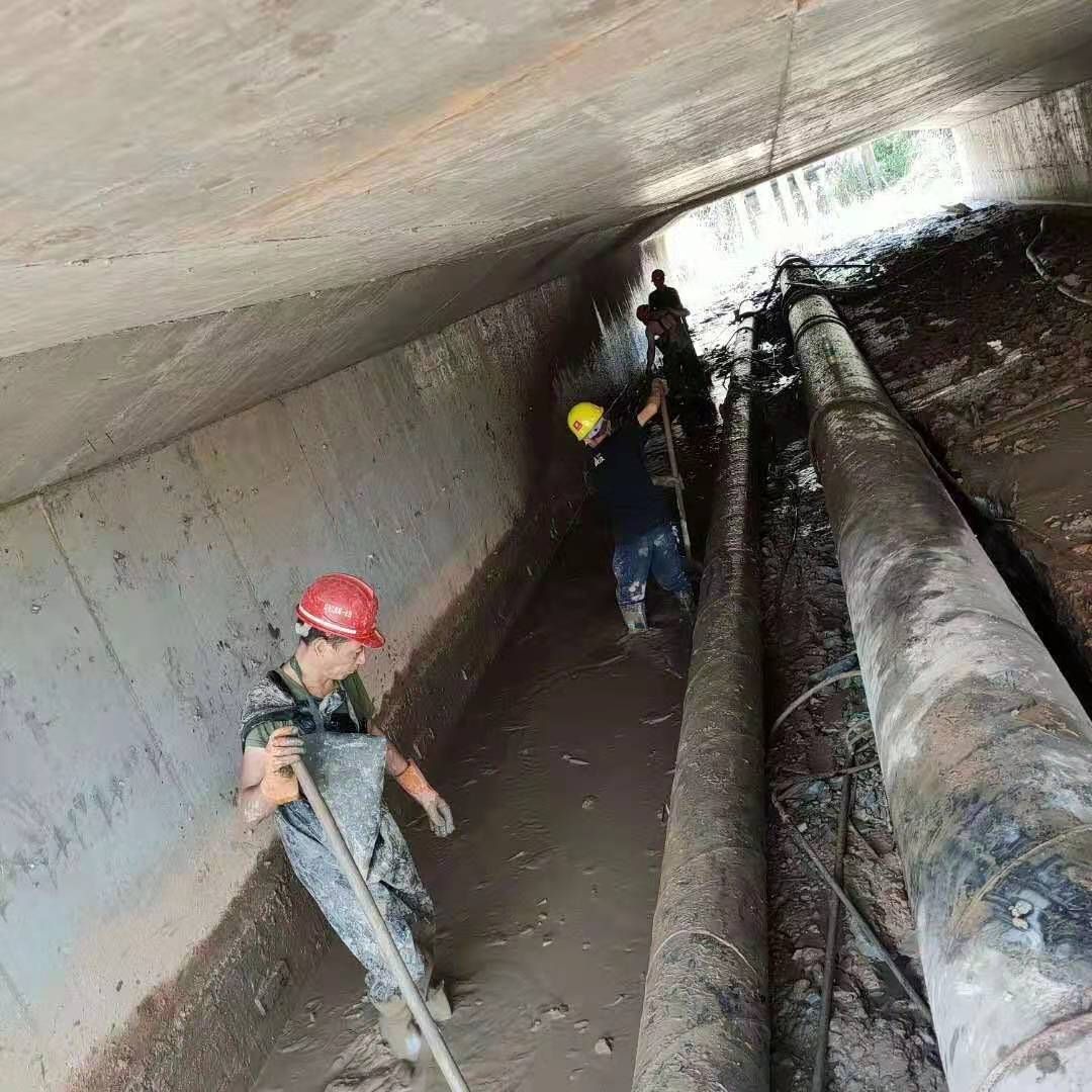 裕华工业管道清淤